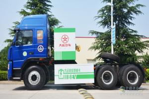 大運E8重卡純電動 6×4 牽引車