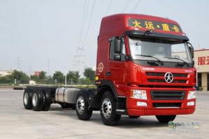 大運(yùn)重卡 新N8E 8×4 載貨車(chē)底盤(pán)