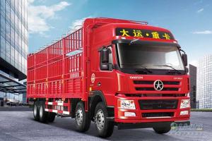 大運(yùn)重卡 新N8E 8×4 載貨車(chē)底盤(pán)