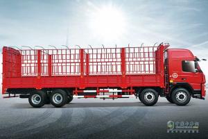 大運(yùn)重卡 新N8E 8×4 載貨車(chē)底盤(pán)
