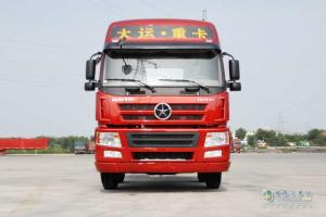 大運(yùn)重卡 新N8E 8×4 載貨車(chē)底盤(pán)