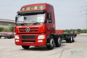 大運(yùn)重卡 新N8E 8×4 載貨車(chē)底盤(pán)