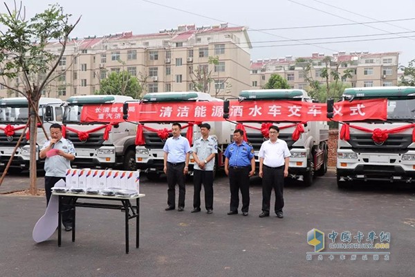 交車(chē)儀式現(xiàn)場(chǎng)