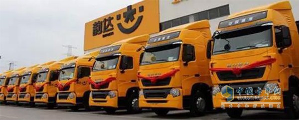 中國(guó)重汽累計(jì)有554臺(tái)HOWO-T7H卡車(chē)交付韻達(dá)公司