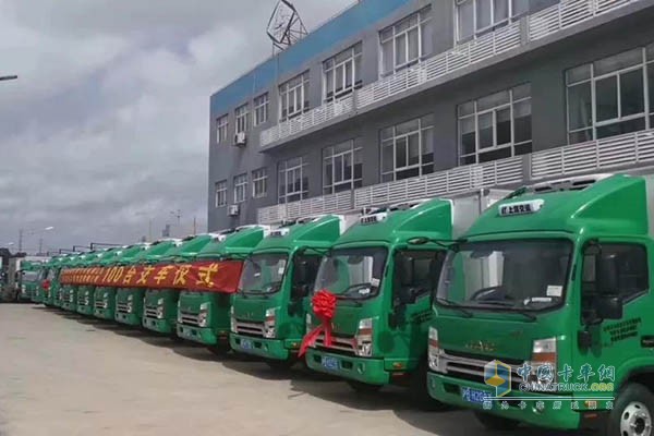 ?上海某冷鏈有限公司批量采購100臺(tái)帥鈴
