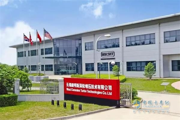 無錫康明斯渦輪增壓技術(shù)有限公司成為零廢棄運營設(shè)施的典范