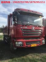 陜汽德龍F(tuán)3000  340馬力 5.6米自卸車(chē)促銷(xiāo)中