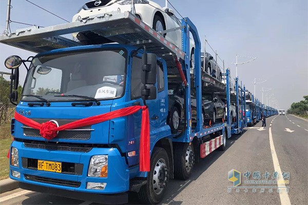 2018年5月8日，9家物流承運(yùn)商與東風(fēng)商用車(chē)有限公司簽訂1000輛轎運(yùn)車(chē)訂單