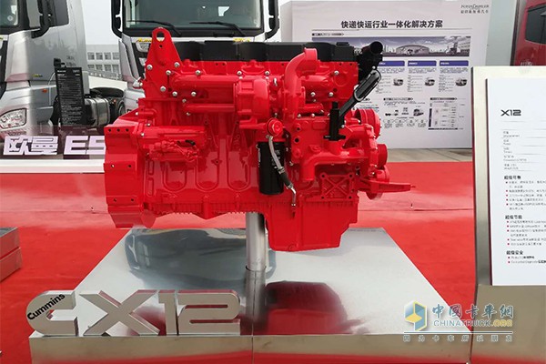 福田康明斯X12發(fā)動機