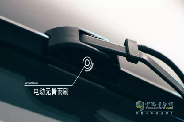 雨刷保養(yǎng)