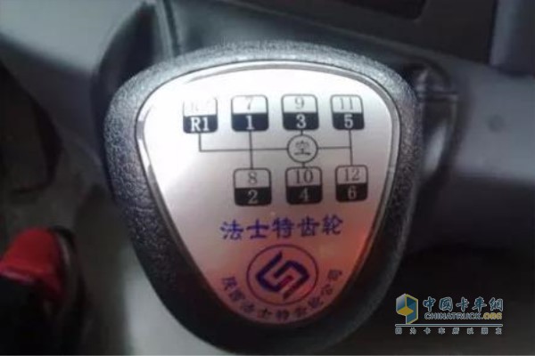 擋位
