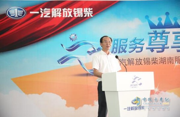 發(fā)動機(jī)事業(yè)部總經(jīng)理助理張振鋒