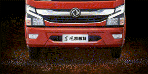 多重亮點(diǎn)，全新改觀