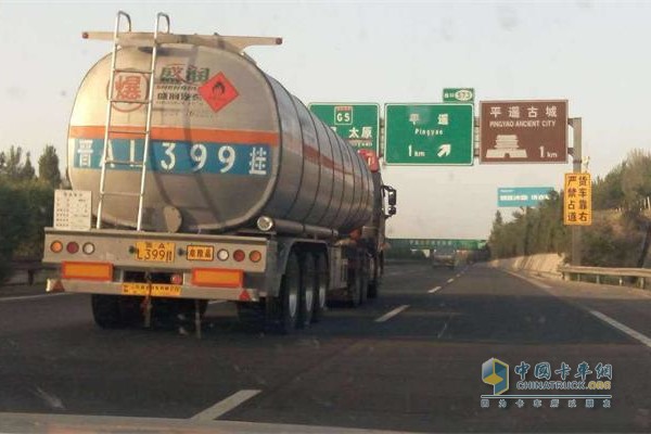 山東省部分區(qū)域8月1日起禁行危化品運(yùn)輸車