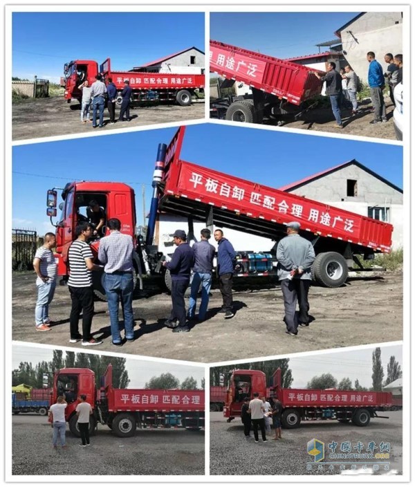 陜汽為有需求的用戶進行了全方位地講解