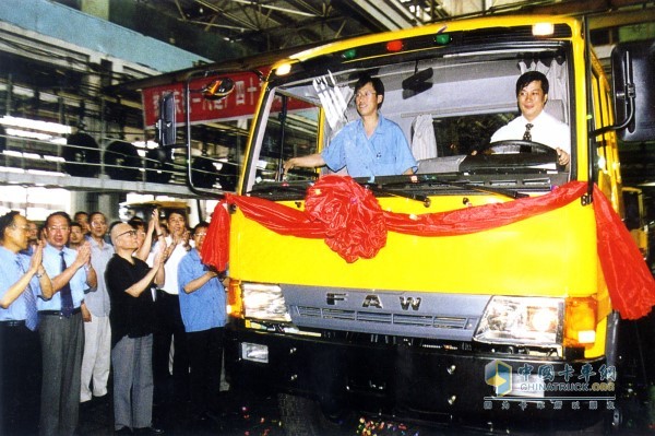2002年7月15日，解放