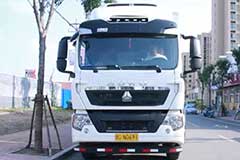 《講述卡車人的故事》生猛海鮮運輸?shù)拿孛埽ㄉ霞?>
                        <p>《講述卡車人的故事》生猛海鮮運輸?shù)拿孛埽ㄉ霞?/p>
                        <span></span>
                    </a>
                    <div   id=