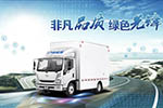 上汽躍進(jìn)E100高調(diào)亮相新能源汽車產(chǎn)業(yè)博覽會(huì) 成功吸引副市長(zhǎng)眼球