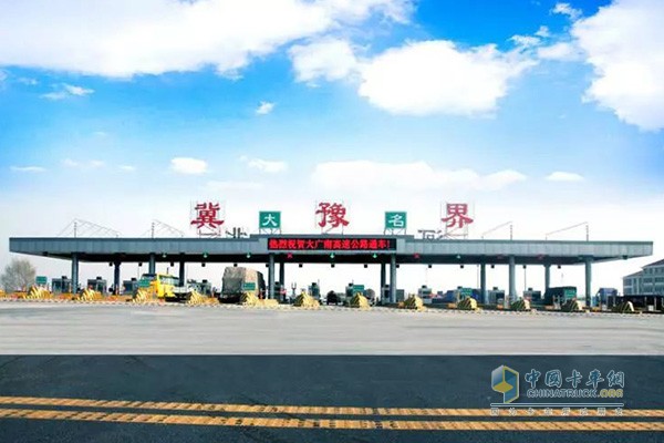 交通運(yùn)輸部欲推動取消高速公路省界收費(fèi)站