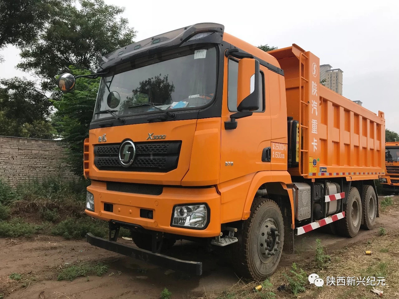 陜西新興紀(jì)元汽車銷售有限公司 礦用加強(qiáng)版 X3000 ?。?！