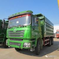陜西新興紀元汽車銷售有限公司 F3000礦用加強版！?。?>                            
                            <div   id=