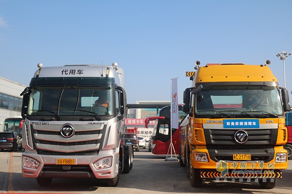 歐曼針對(duì)客戶服務(wù)配備的救援清障車(chē)和代用車(chē)