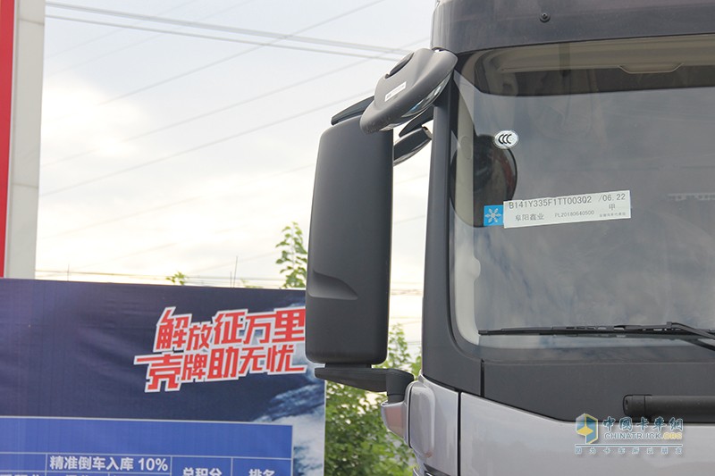 一汽解放J7 500馬力 6X4牽引車(chē)