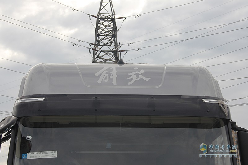 一汽解放J7 500馬力 6X4牽引車(chē)