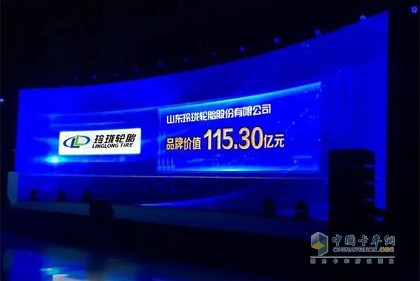 2018年度制造業(yè)高端品牌培育企業(yè)品牌價(jià)值50強(qiáng)