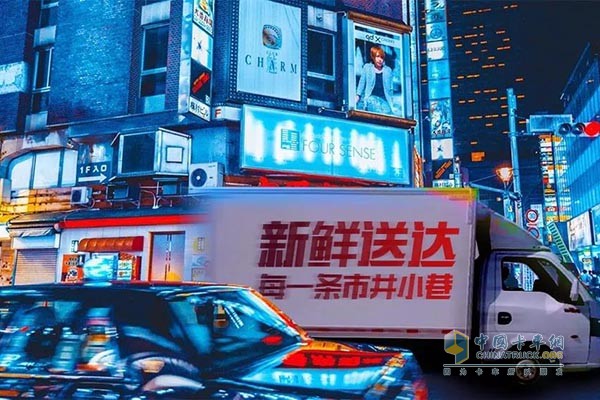 東風(fēng)途逸冷藏車(chē)