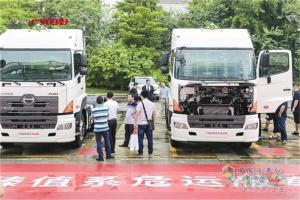  廣汽日野700臻值系危運版牽引車上市