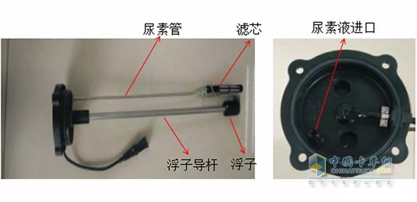 非加熱型液位溫度傳感器