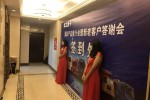 “煤超風”徐工漢風牽引車來襲 燃爆煤都呂梁！