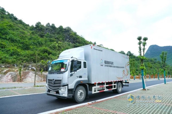 福田歐馬可載貨車
