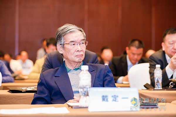 中國物流與采購聯(lián)合會專家委員會主任戴定一