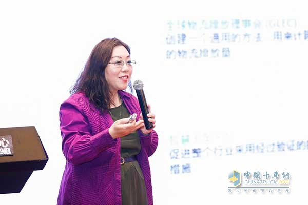 智慧貨運中心中國專家委員會主席、中國綠色貨運行動專家組成員彭艷