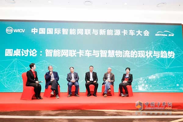 行業(yè)專家及學(xué)者紛紛為可持續(xù)發(fā)展獻計獻策
