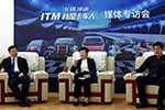 姜文娟：飛碟汽車與新時代共同成長