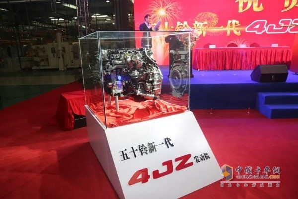 五十鈴新一代4JZ發(fā)動機(jī)
