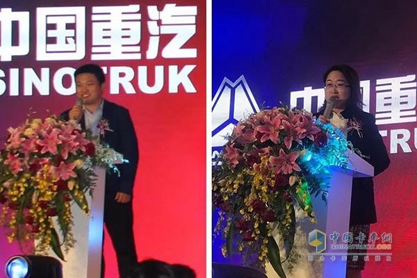 中國重汽上海分公司副總經(jīng)理費立家發(fā)布促銷政策、上海集鑫任總發(fā)布感恩限量優(yōu)惠