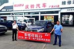 輕松應對復雜路況 TΛGΛ達咖解決農老板運輸難題