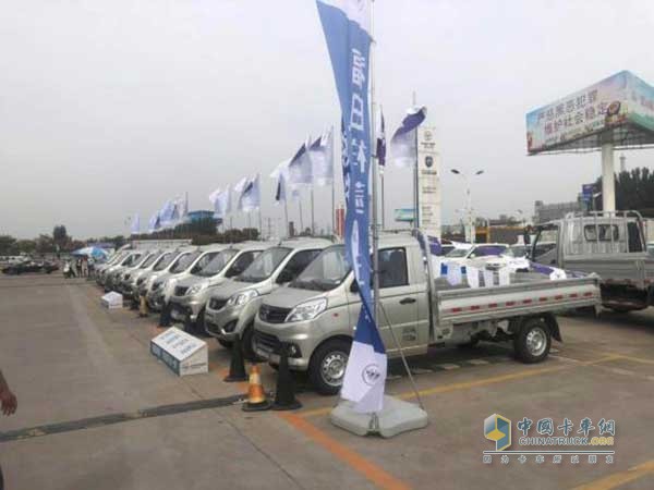 福田祥菱包括M、V兩大系列