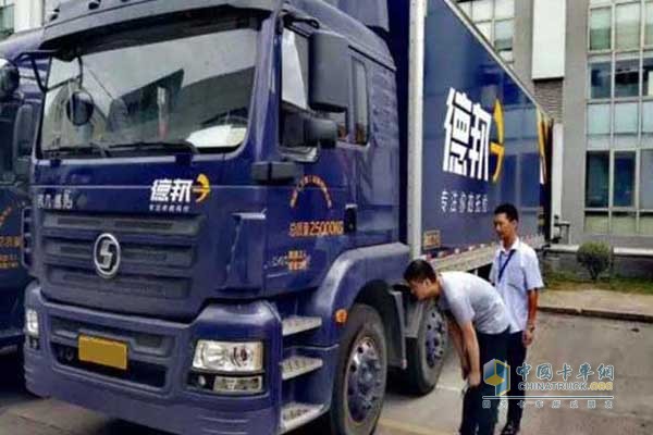 陜汽實現客戶車輛1對1服務體驗