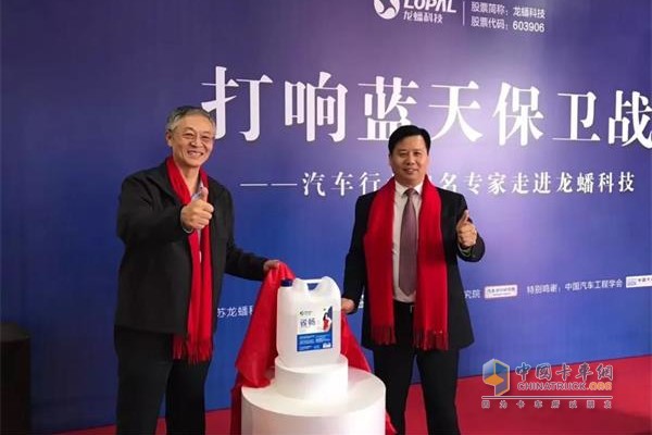 可蘭素省暢系列產品