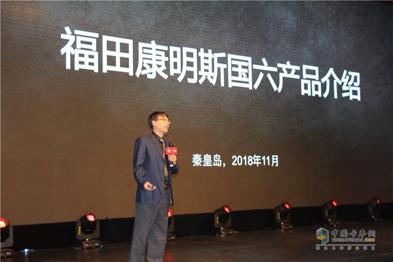 “以百年匠心 致超級英雄”2019?？祬R超級動力年度盛典