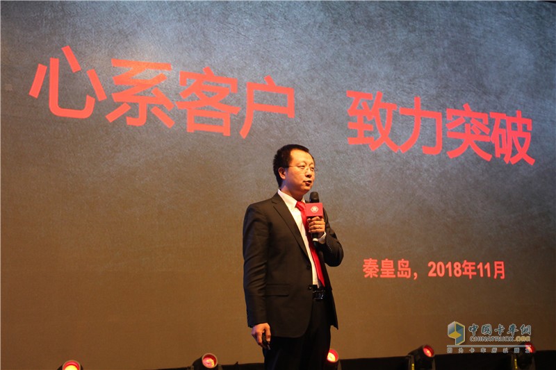 “以百年匠心 致超級英雄”2019?？祬R超級動力年度盛典