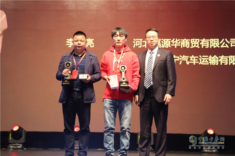 “以百年匠心 致超級英雄”2019福康匯超級動力年度盛典