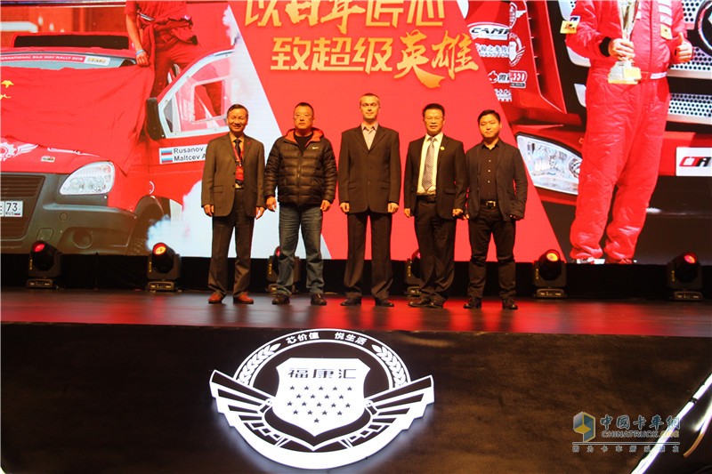 “以百年匠心 致超級英雄”2019?？祬R超級動力年度盛典