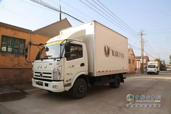 飛碟汽車(chē)作為賽事的官方指定服務(wù)用車(chē)
