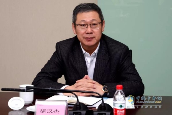 一汽解放汽車有限公司黨委書記、董事長胡漢杰